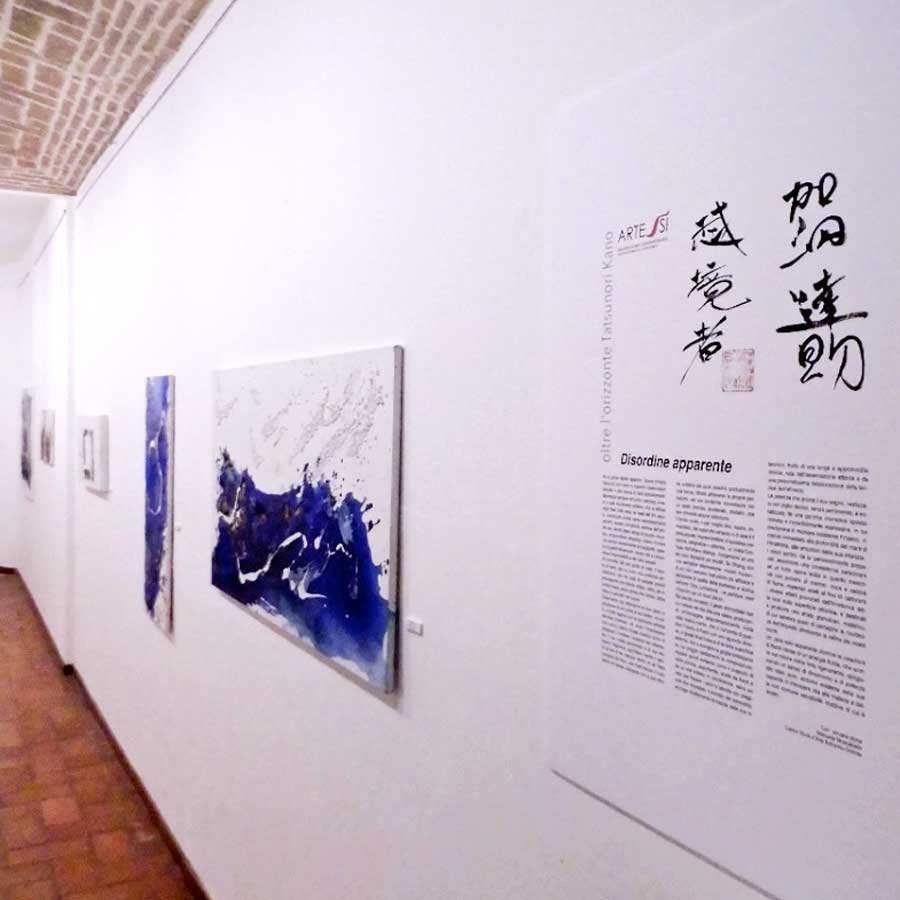 Tatsunori 6